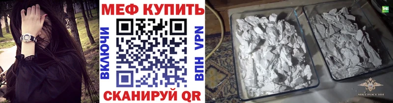 Магазин наркотиков Клин COCAIN  Мефедрон  ГАШ  АМФЕТАМИН  Конопля 
