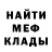 Метадон мёд Pankratov YT