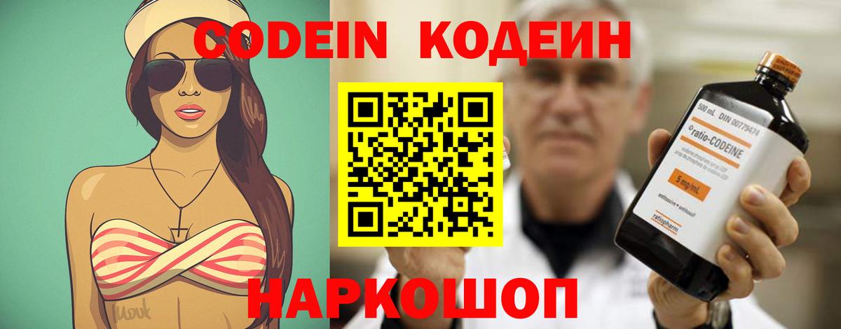 Канабис Клин