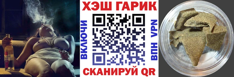 где продают наркотики  Клин  ГАШИШ Premium 