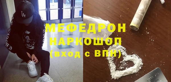 кокс Михайловск