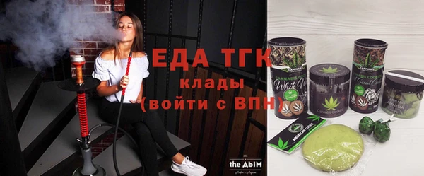 кокаин VHQ Навашино