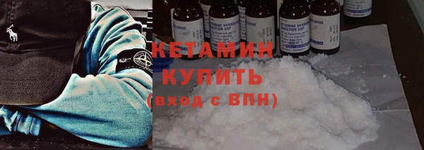 прущий лед Надым