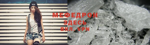 кокаин VHQ Навашино