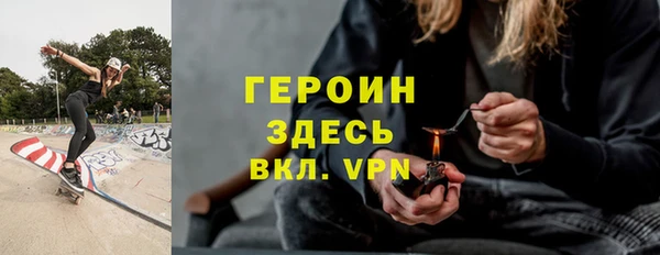 прущий лед Надым