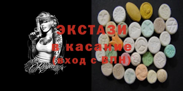 кокс Михайловск