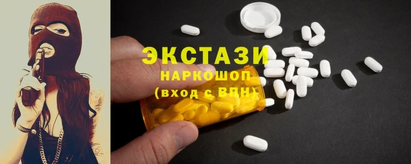 прущий лед Надым
