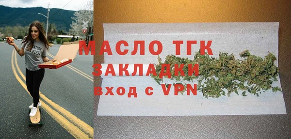 наркотики Михайлов