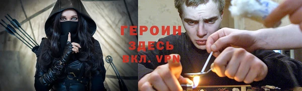 а пвп мука Михайловка