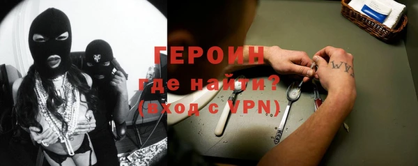 а пвп мука Михайловка