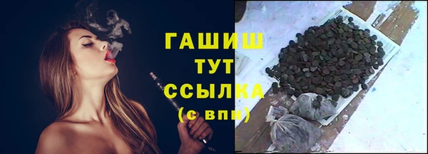 кокаин VHQ Навашино