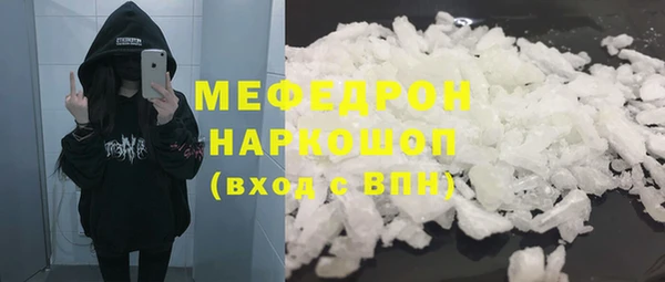 кокаин VHQ Навашино