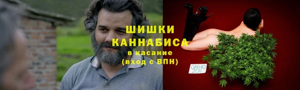 наркотики Михайлов