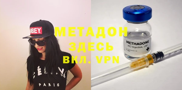 наркотики Михайлов
