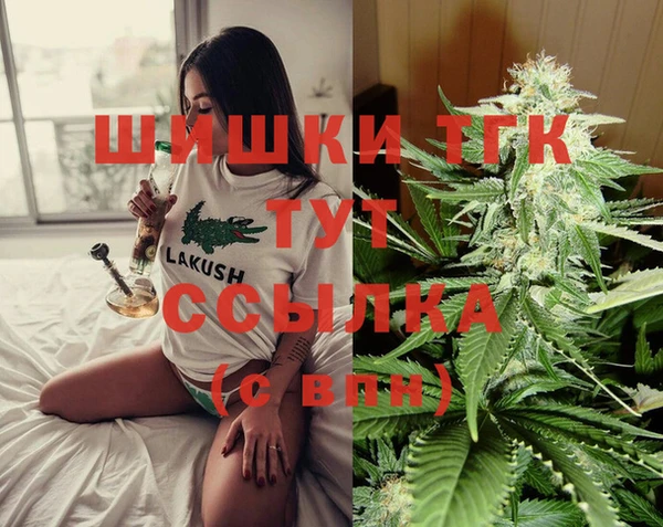 а пвп мука Михайловка