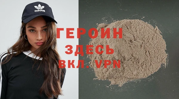 кокс Михайловск