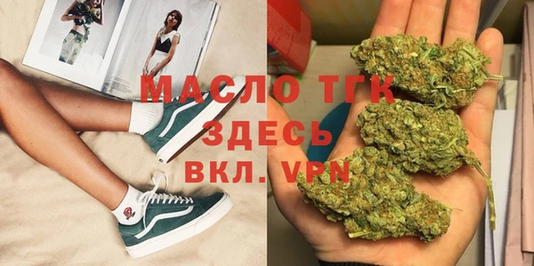 наркотики Михайлов