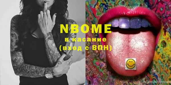 кокаин VHQ Навашино
