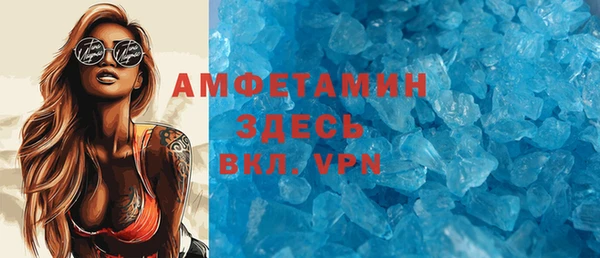 наркотики Михайлов