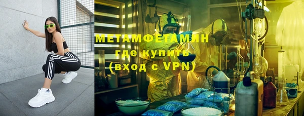 а пвп мука Михайловка
