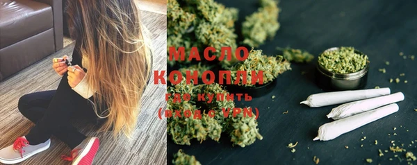 наркотики Михайлов
