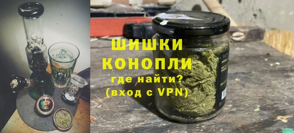 а пвп мука Михайловка