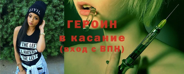 кокс Михайловск