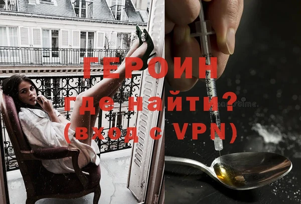 наркотики Михайлов