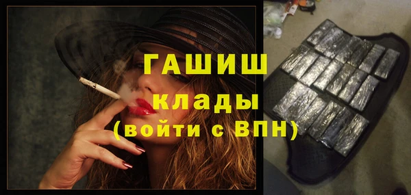 а пвп мука Михайловка