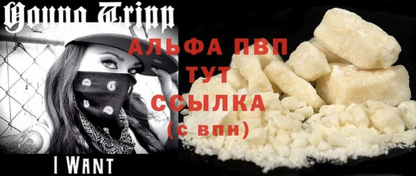 кокс Михайловск