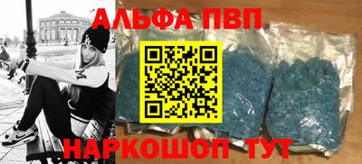 СК Аргун