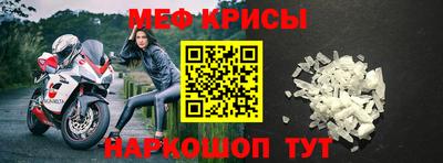 СК Аргун
