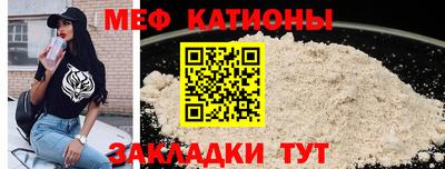 СК Аргун