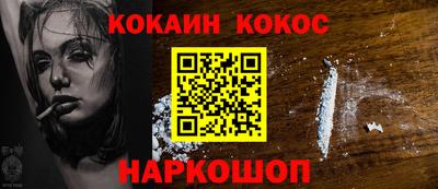 каннабис Азнакаево
