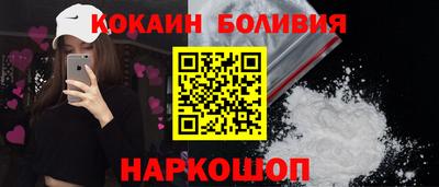 прущая мука Апрелевка