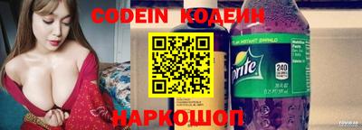 прущая мука Апрелевка