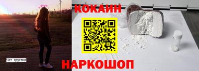 прущая мука Апрелевка