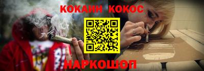 мяу мяу мука Апшеронск