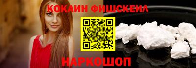 прущая мука Апрелевка