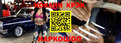 мяу мяу мука Апшеронск