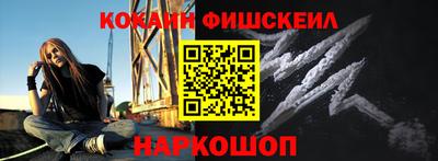 прущая мука Апрелевка