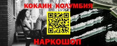 СК Аргун