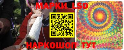 прущая мука Апрелевка