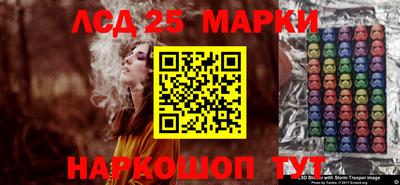 СК Аргун