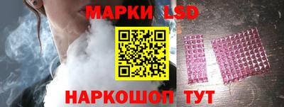 СК Аргун