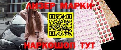 прущая мука Апрелевка