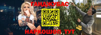 прущая мука Апрелевка