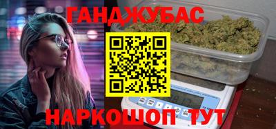 прущая мука Апрелевка