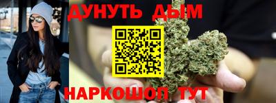 СК Аргун