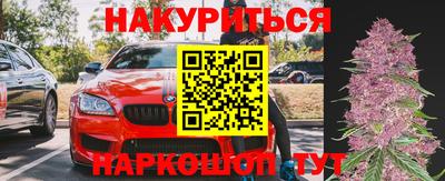 СК Аргун